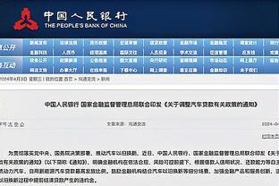 创历史！天津女排夺得女排世俱杯季军，平中国俱乐部最好成绩